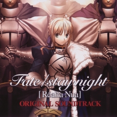 Fate Stay night [Realta Nua] OST (limited edition) , Fate Stay night [Realta Nua] OST (limited edition) , Судьба: Ночь Схватки [Realta Nua] ОСТ ( ограниченный выпуск), 